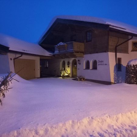 Chalet Gluecklich Sein... 엘마우 외부 사진