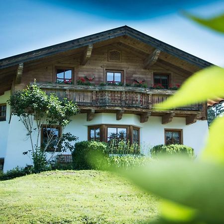 Chalet Gluecklich Sein... 엘마우 외부 사진